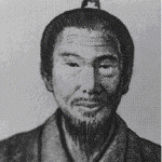 Tode Sakugawa
